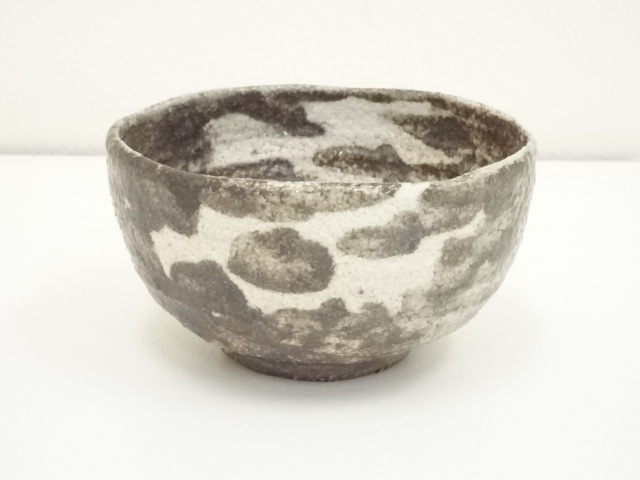 道具 ] - 道具 京焼 藤平正文造 茶碗（共箱） | ネットショップ圭